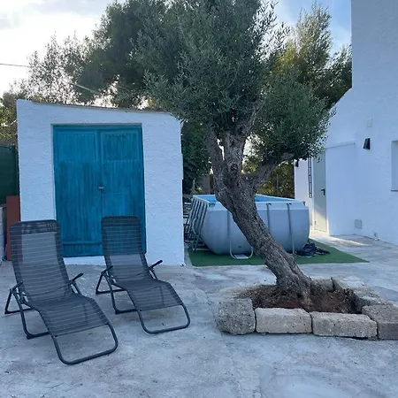Holiday home Casa Rustica Con Encanto En
